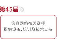 62d50e003270a15ab8ec0a73fc7a84b3_02.png