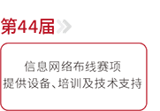 62d50e003270a15ab8ec0a73fc7a84b3_01.png