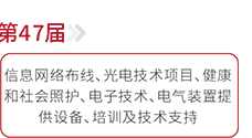 62d50e003270a15ab8ec0a73fc7a84b3_04.png